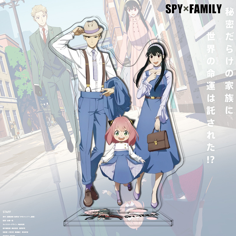 New Anime SPY FAMILY Acrylic S - Anime Merchandise Figures recensione e prezzo