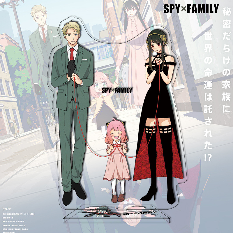 New Anime SPY FAMILY Acrylic S - Anime Merchandise Figures recensione e prezzo
