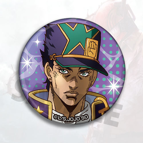JOJO Bizarre Adventure Stone O - Jojo Anime Merchandise recensione e prezzo