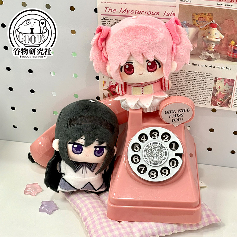 Puella Magi Madoka Magica 10cm - Anime Merchandise Gift recensione e prezzo