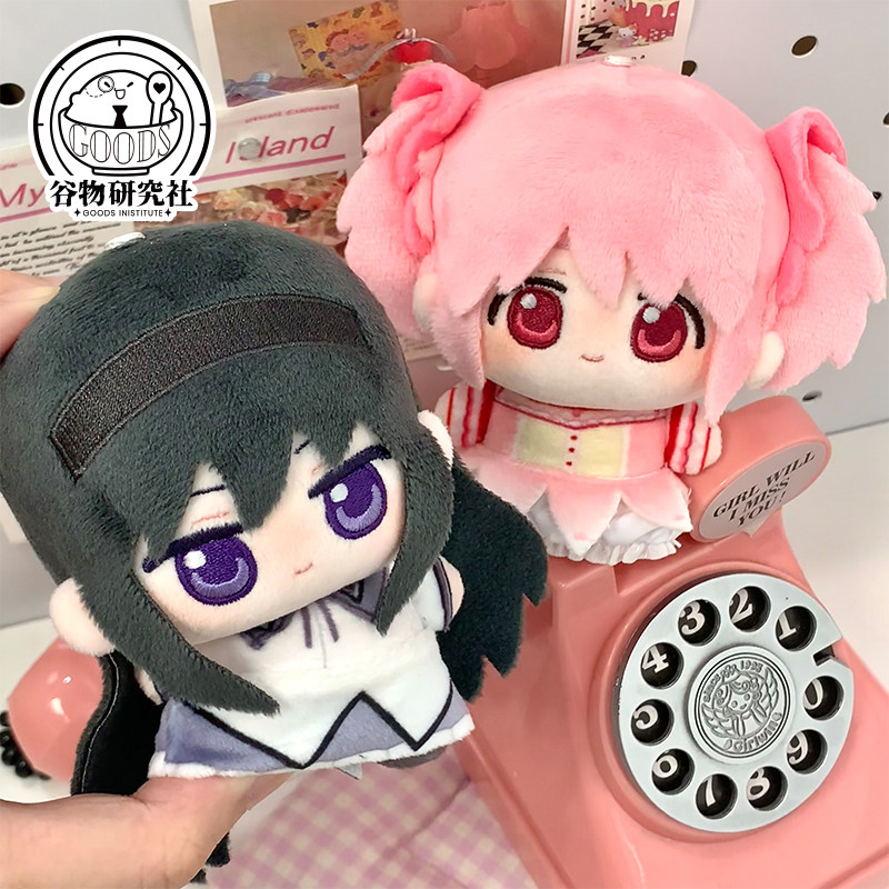 Puella Magi Madoka Magica 10cm - Anime Merchandise Gift recensione e prezzo