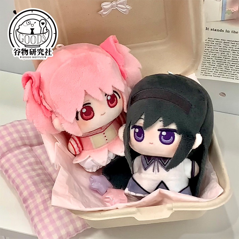 Puella Magi Madoka Magica 10cm - Anime Merchandise Gift recensione e prezzo