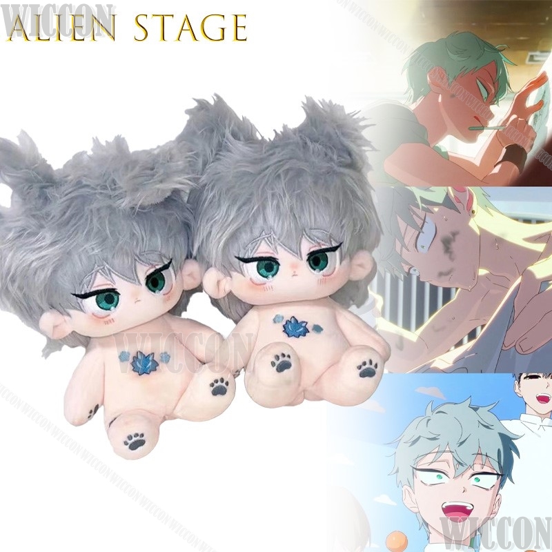 ‌Alien Stage Till Ivan 20cm Co - Anime Merchandise Europe recensione e prezzo