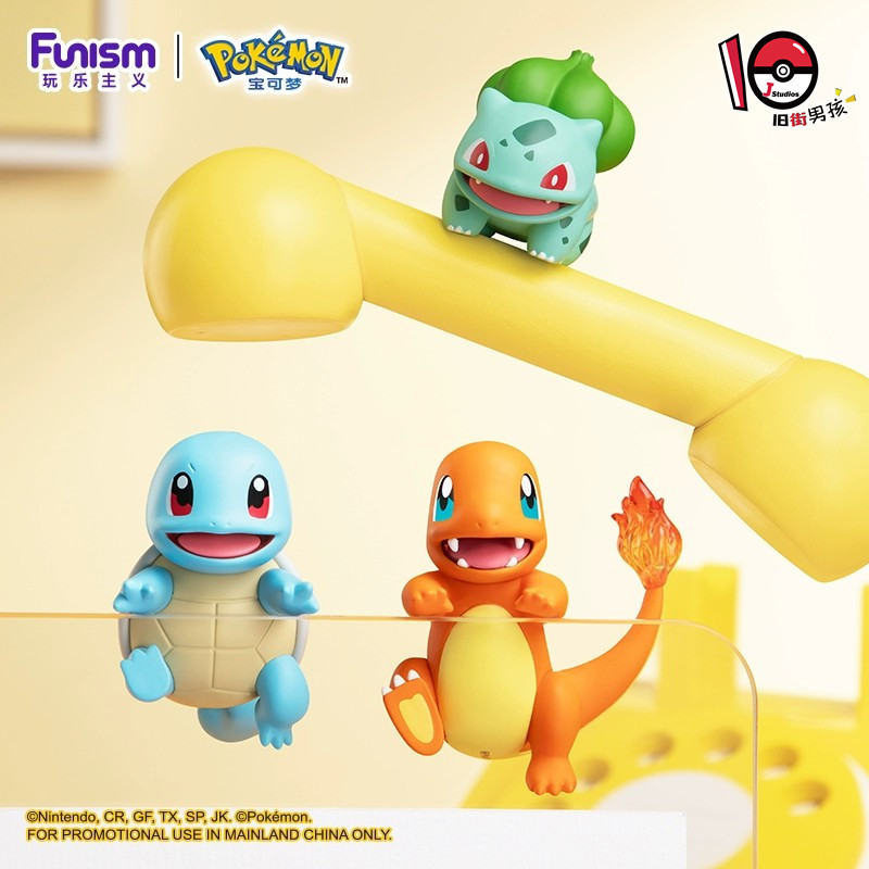 Anime Pokemon Quest Buddy Seri - Pokemon Anime Merchandise recensione e prezzo