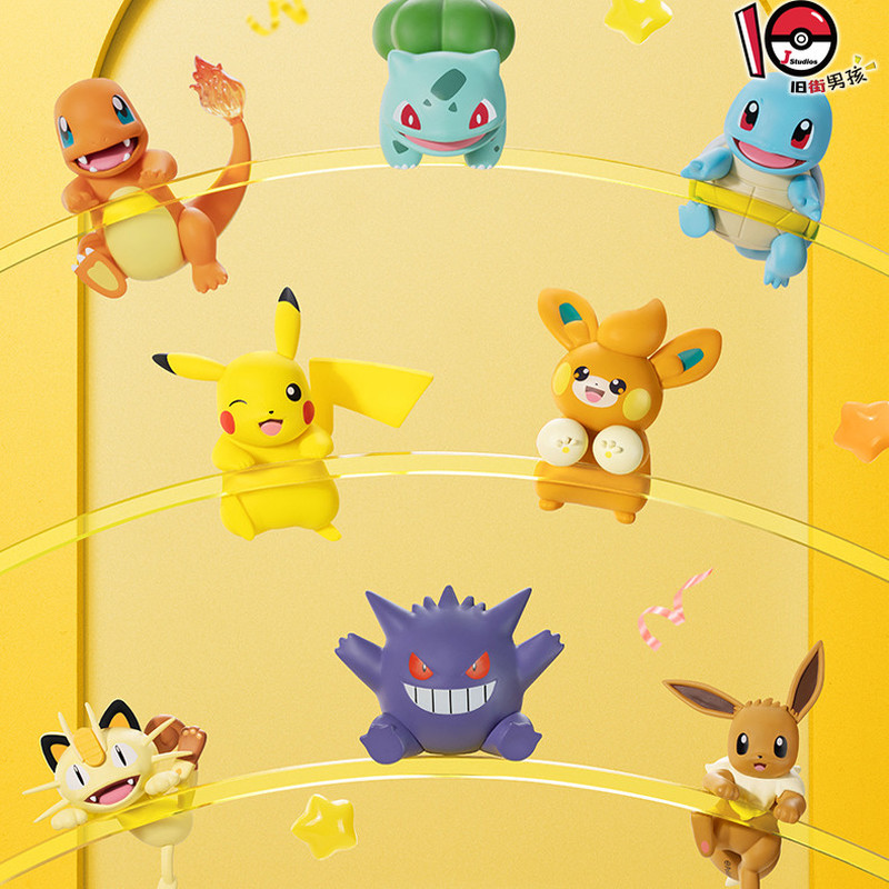 Anime Pokemon Quest Buddy Seri - Pokemon Anime Merchandise recensione e prezzo