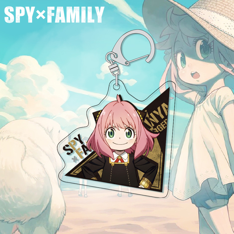 SPY×FAMILY Anya Keychain Acryl - Anime Merchandise Figures recensione e prezzo