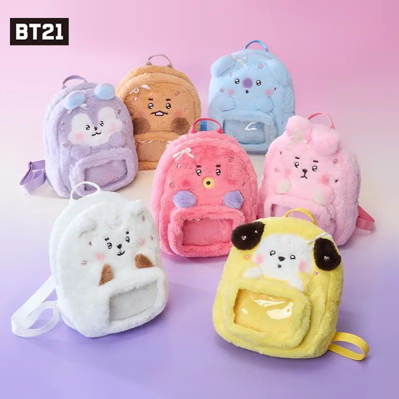 BT21 cartoon cute plush doll b - Anime Merchandise Wholesale recensione e prezzo