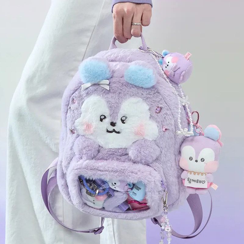 BT21 cartoon cute plush doll b - Anime Merchandise Wholesale recensione e prezzo