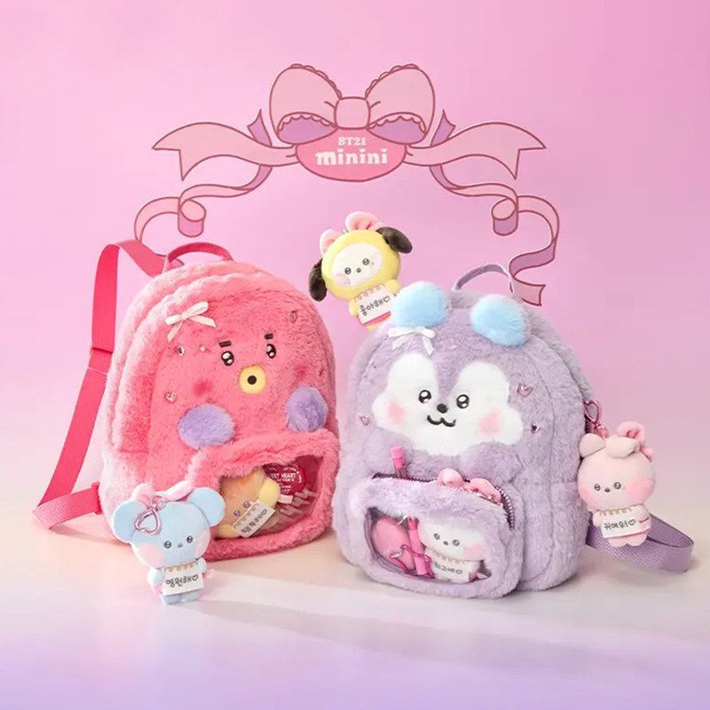 BT21 cartoon cute plush doll b - Anime Merchandise Wholesale recensione e prezzo