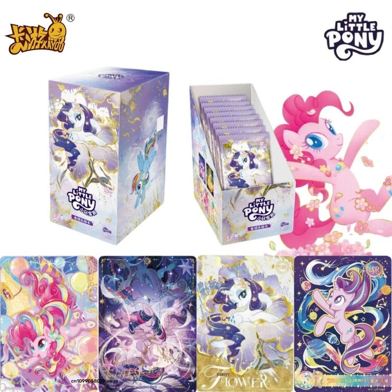 KAYOU Authentic New My Little  - Anime Merchandise Europe recensione e prezzo