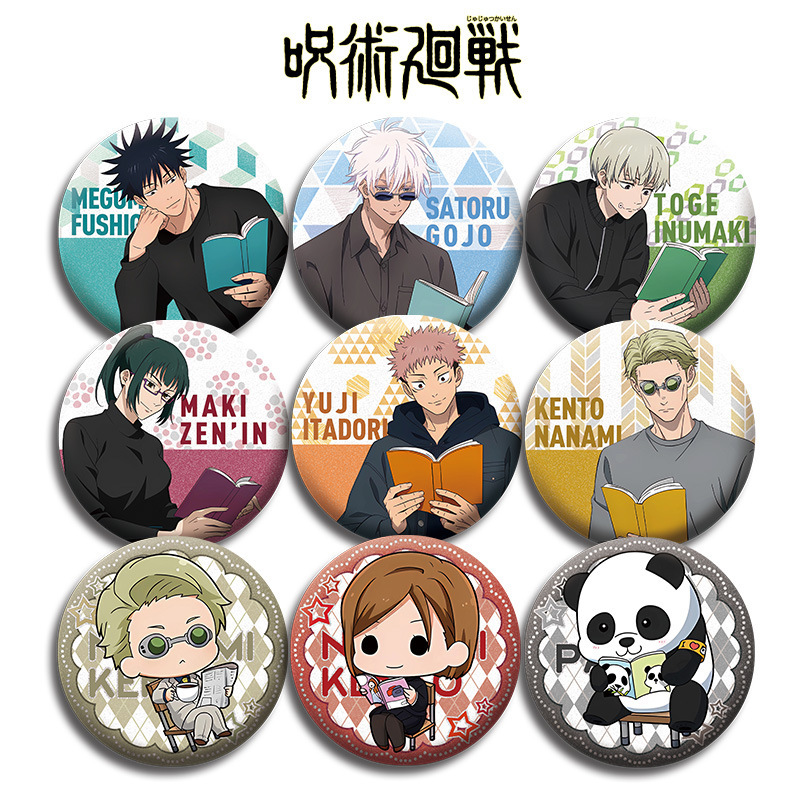 Jujutsu Kaisen Anime Badge Set - Anime Jujutsu Kaisen Merchandise recensione e prezzo