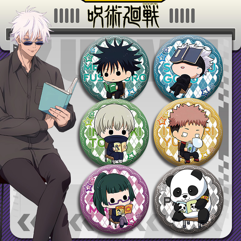 Jujutsu Kaisen Anime Badge Set - Anime Jujutsu Kaisen Merchandise recensione e prezzo