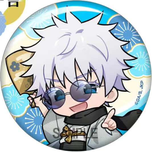 Jujutsu Kaisen Anime Merchandi - Anime Jujutsu Kaisen Merchandise recensione e prezzo