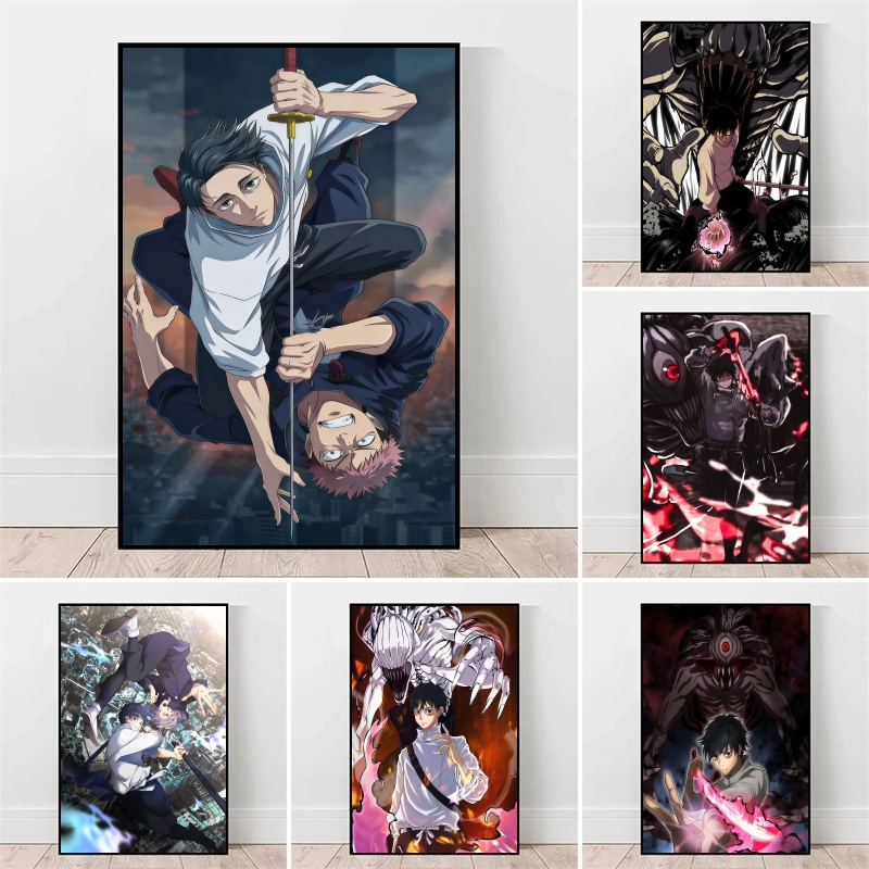 Jujutsu Kaisen Yuta Okkotsu &  - Anime Poster Print recensione e prezzo