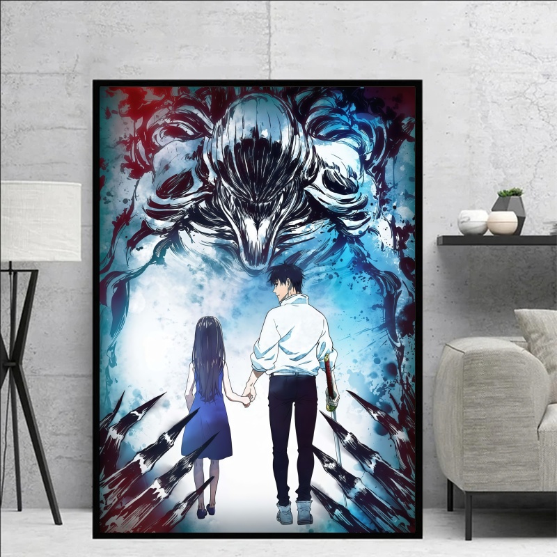 Jujutsu Kaisen Yuta Okkotsu &  - Anime Poster Print recensione e prezzo