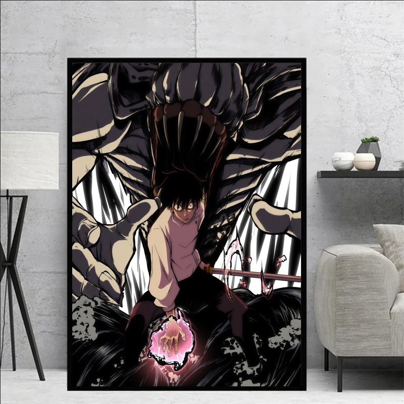 Jujutsu Kaisen Yuta Okkotsu &  - Anime Poster Print recensione e prezzo