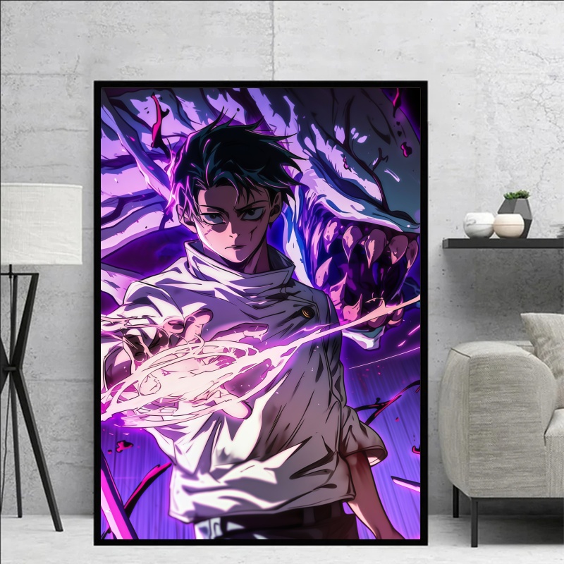 Jujutsu Kaisen Yuta Okkotsu &  - Anime Poster Print recensione e prezzo