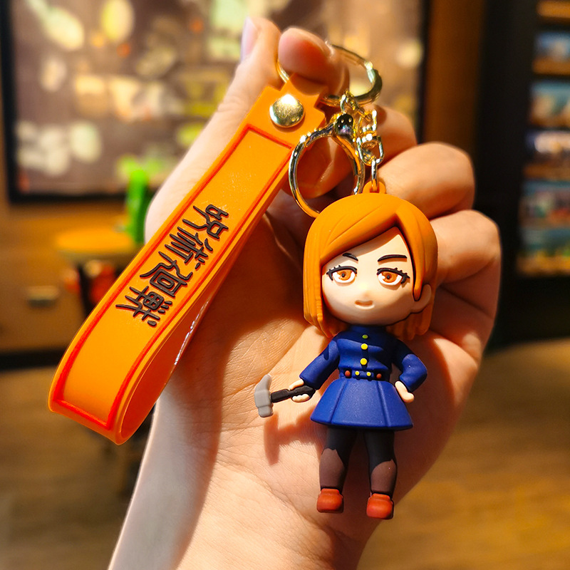 Jujutsu Kaisen Anime Keychain  - Anime Merchandise Figures recensione e prezzo