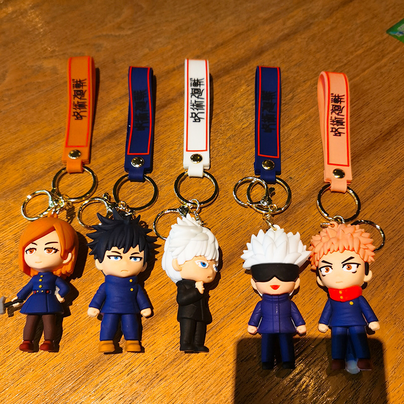 Jujutsu Kaisen Anime Keychain  - Anime Merchandise Figures recensione e prezzo