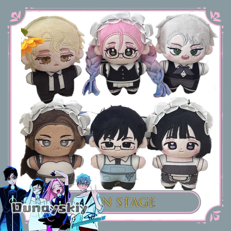 BAlien Stage Hyuna Ivan Sua Pl - Anime Merchandise Europe recensione e prezzo