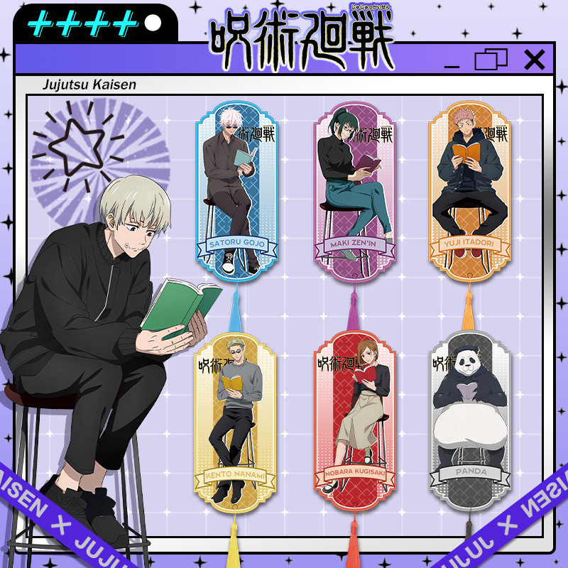 Jujutsu Kaisen Anime Acrylic T - Anime Merchandise Gift recensione e prezzo