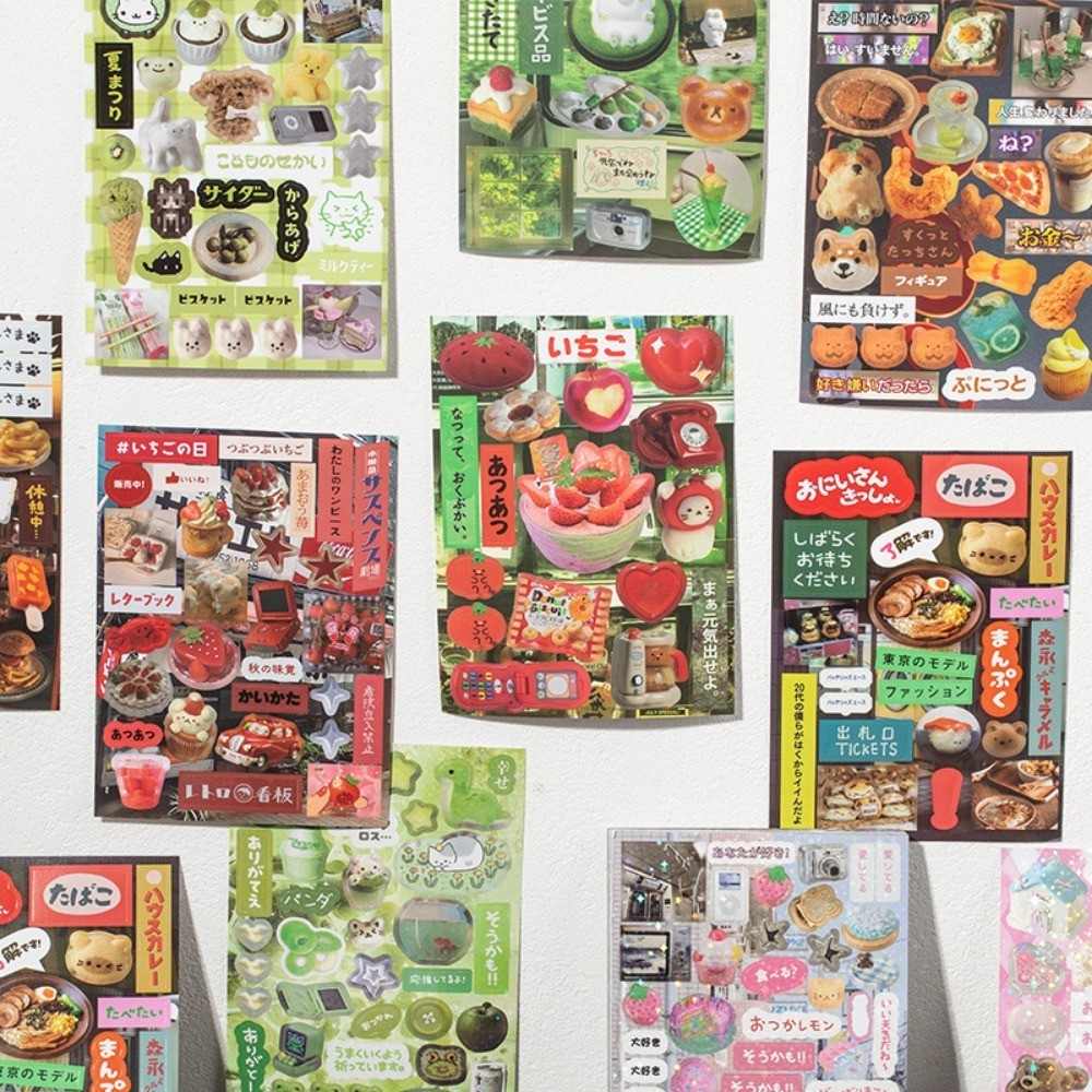 Yuxian Die-Cut Sticker Album - - Anime Merch Store recensione e prezzo