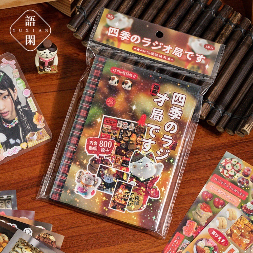 Yuxian Die-Cut Sticker Album - - Anime Merch Store recensione e prezzo