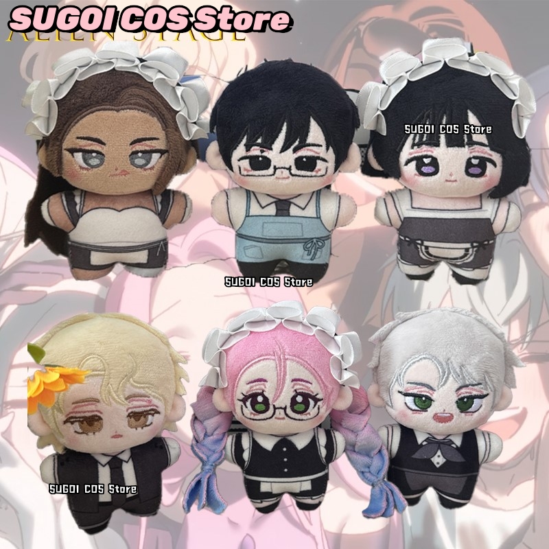 Alien Stage Hyuna Ivan Sua Plu - Anime Merchandise Europe recensione e prezzo