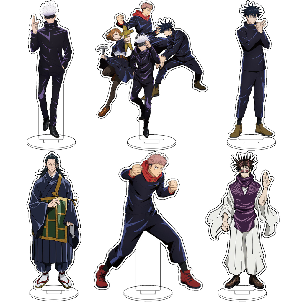 16CM Anime Jujutsu Kaisen Gojo - Free Anime Merchandise recensione e prezzo