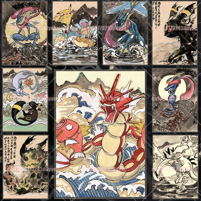 Classic Anime Pokemon Greninja - Anime Poster Print recensione e prezzo