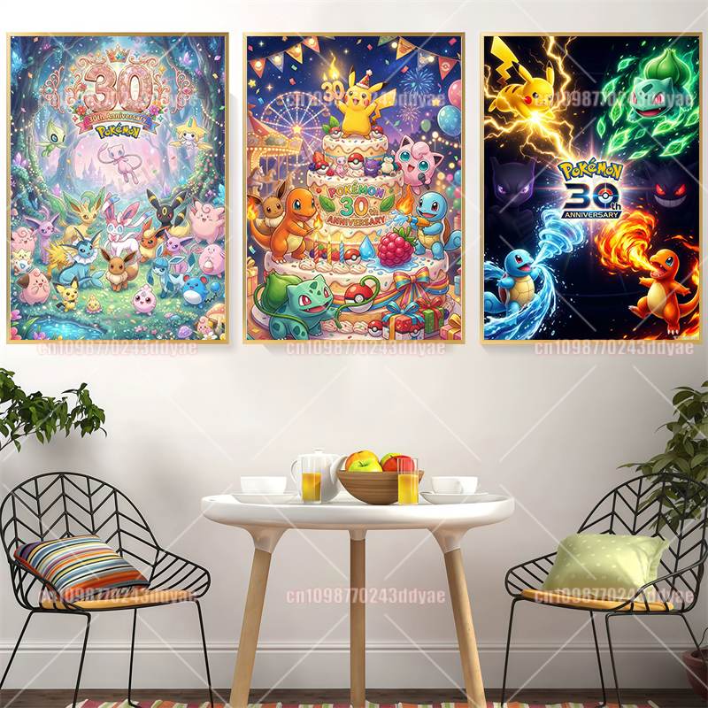 Classic Anime Pokemon Greninja - Anime Poster Print recensione e prezzo