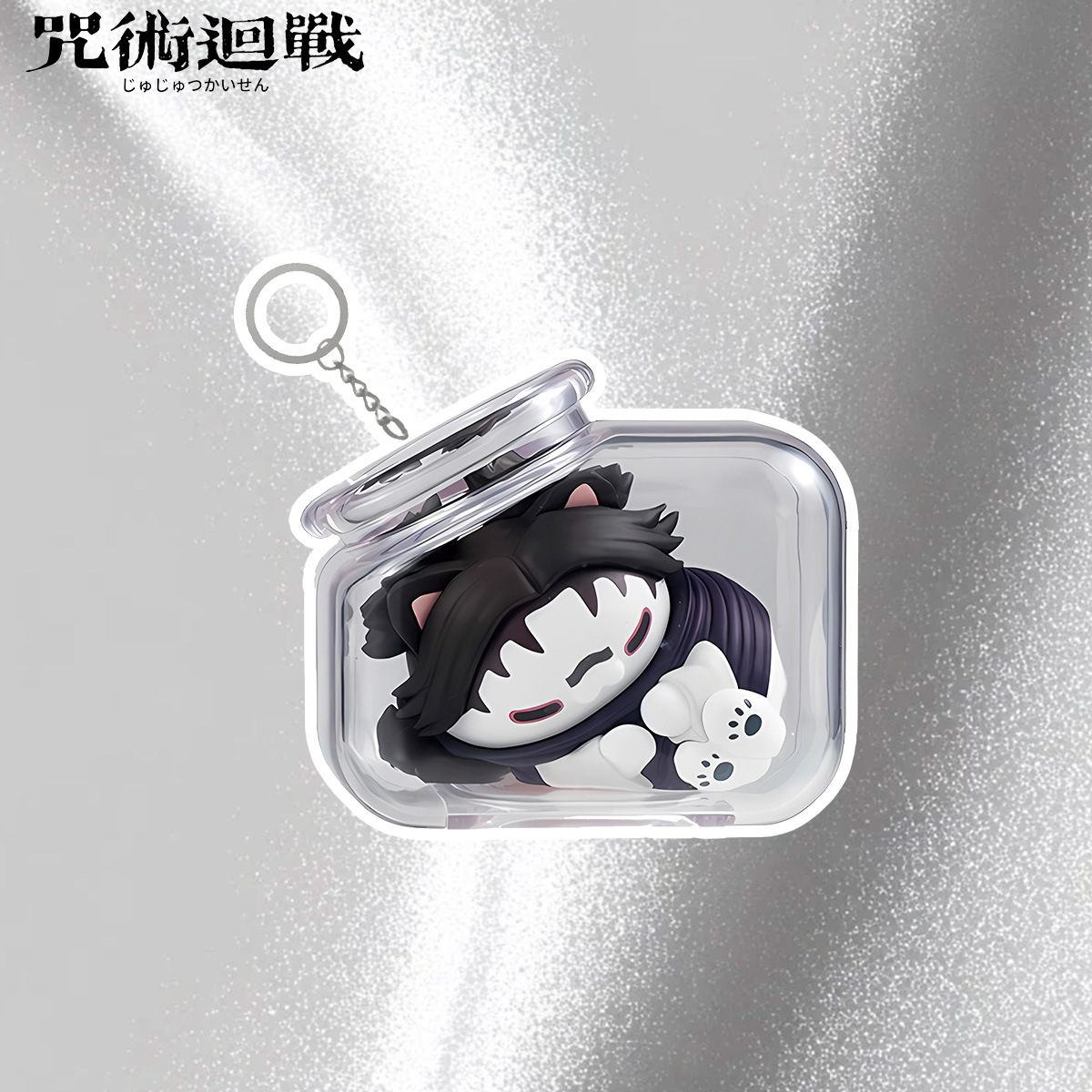 Jujutsu Kaisen Gojo Satoru Yuj - Anime Merchandise Figures recensione e prezzo