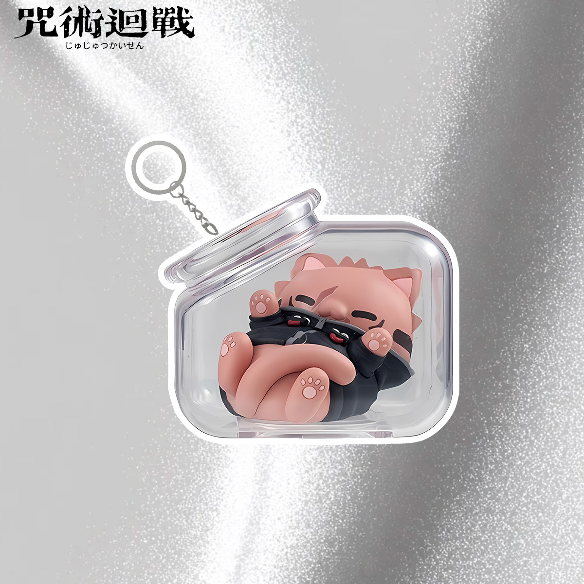 Jujutsu Kaisen Gojo Satoru Yuj - Anime Merchandise Figures recensione e prezzo
