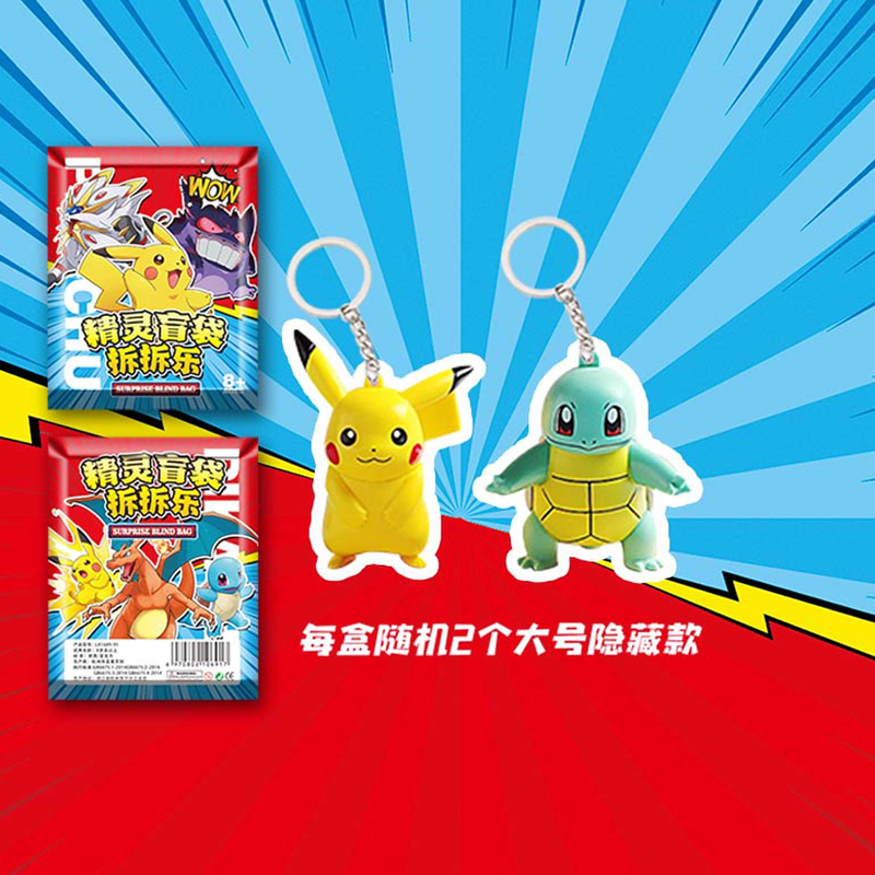 Hot PKM Anime 32pcs Set pokemo - Pokemon Anime Merchandise recensione e prezzo