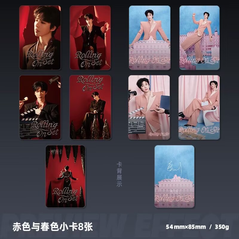 Liu Yuning Tour Concert Hangzh - Anime Poster Print recensione e prezzo