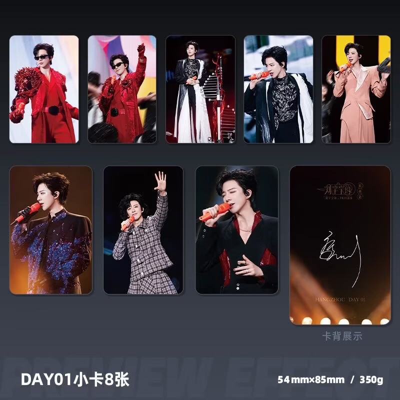 Liu Yuning Tour Concert Hangzh - Anime Poster Print recensione e prezzo