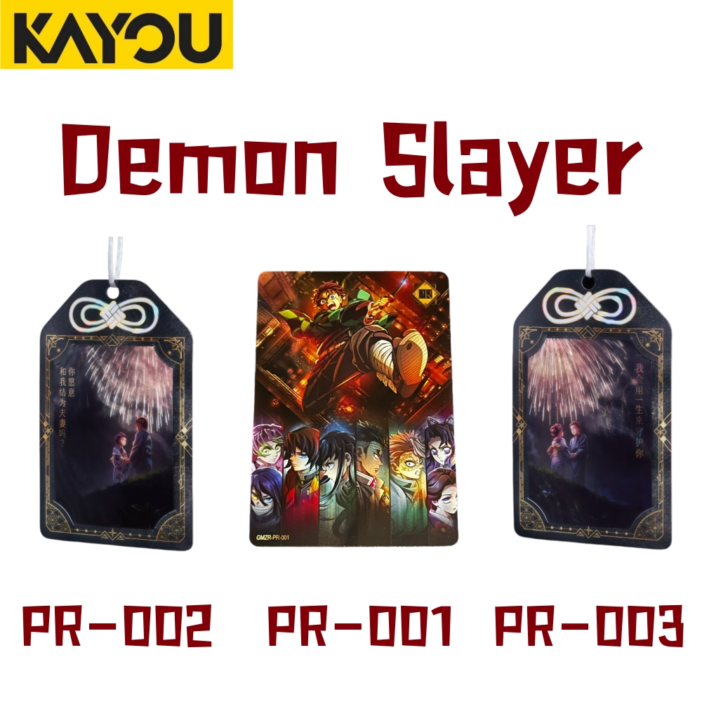 Kayou Demon Slayer Promotion C - Anime Merchandise Europe recensione e prezzo