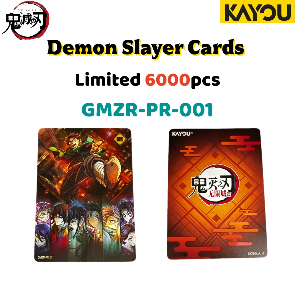 Kayou Demon Slayer Promotion C - Anime Merchandise Europe recensione e prezzo