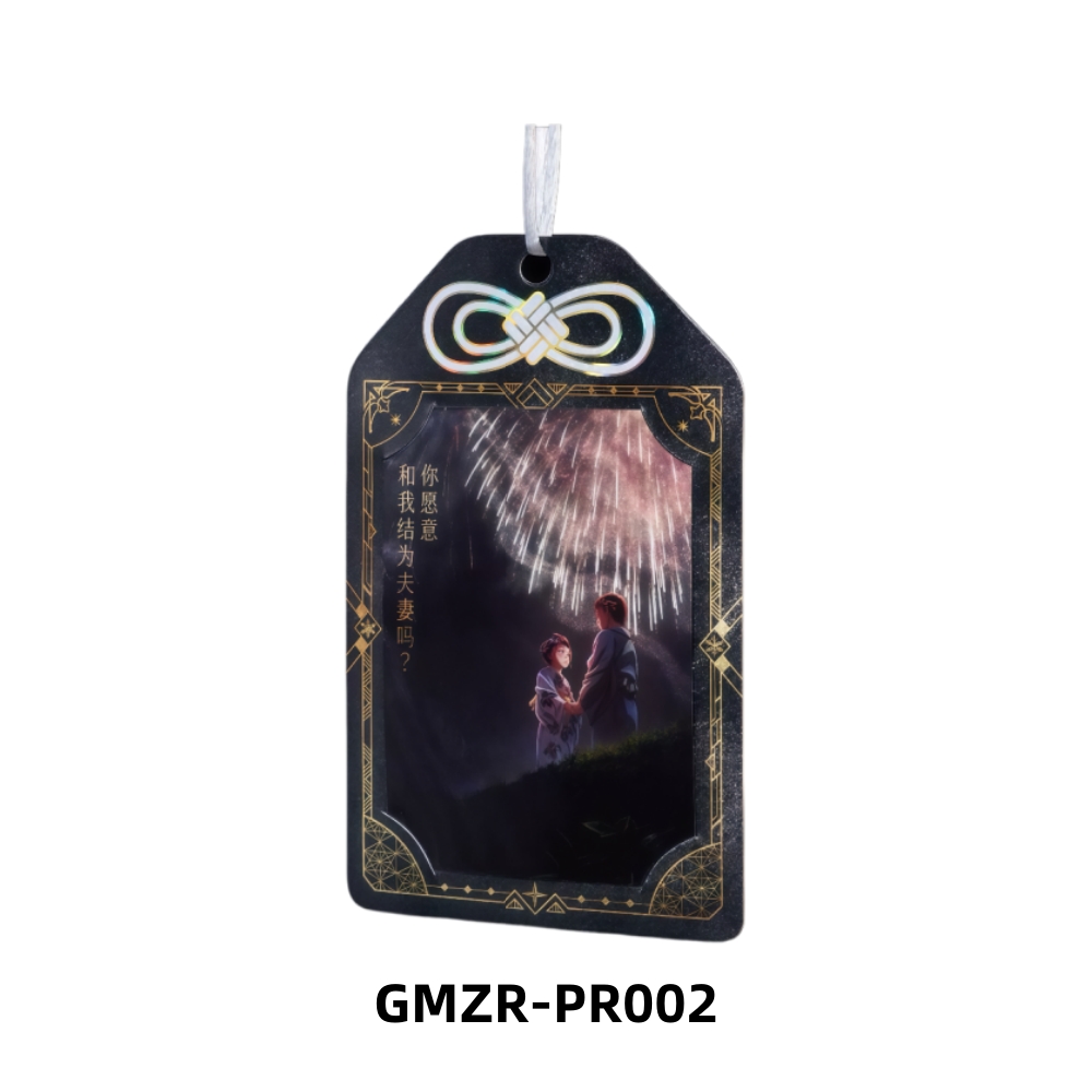 Kayou Demon Slayer Promotion C - Anime Merchandise Europe recensione e prezzo