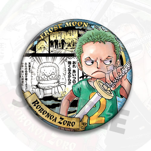 One Piece Anime Zoro Figure Ba - Anime Merchandise Figures recensione e prezzo