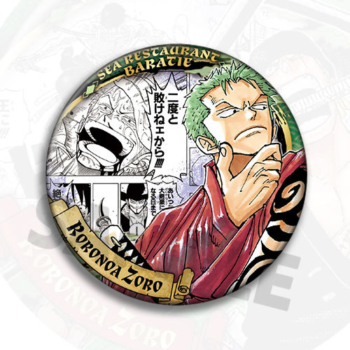 One Piece Anime Zoro Figure Ba - Anime Merchandise Figures recensione e prezzo