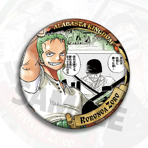 One Piece Anime Zoro Figure Ba - Anime Merchandise Figures recensione e prezzo