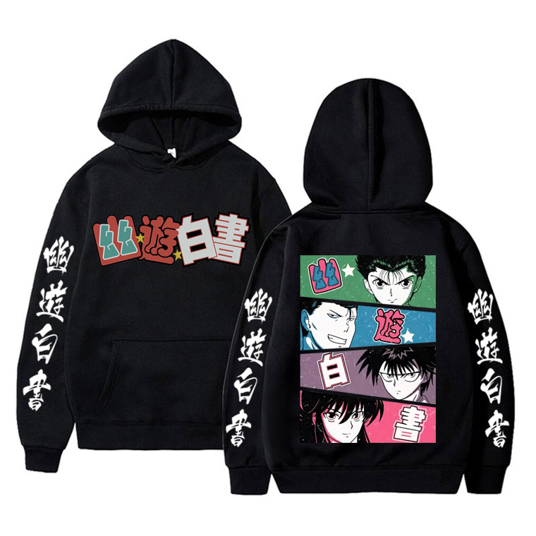 Anime YuYu Hakusho Merch Hoodi - Anime Merch Hoodie recensione e prezzo