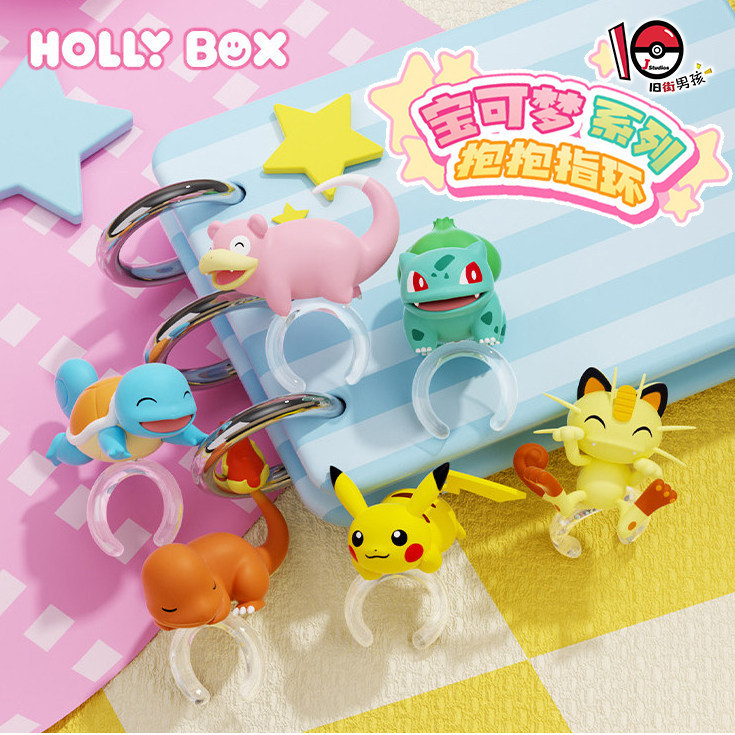 Genuine HOLLY BOX Pokemon Pika - Pokemon Anime Merchandise recensione e prezzo