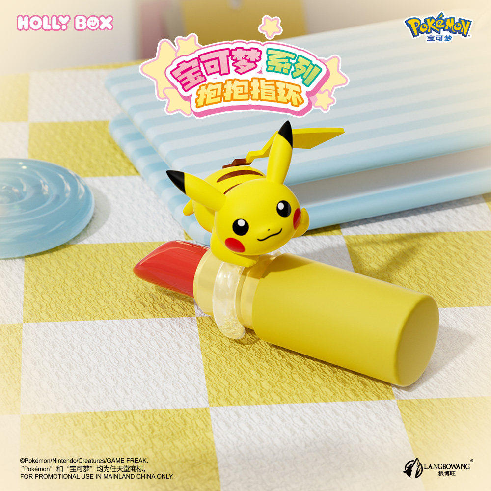 Genuine HOLLY BOX Pokemon Pika - Pokemon Anime Merchandise recensione e prezzo