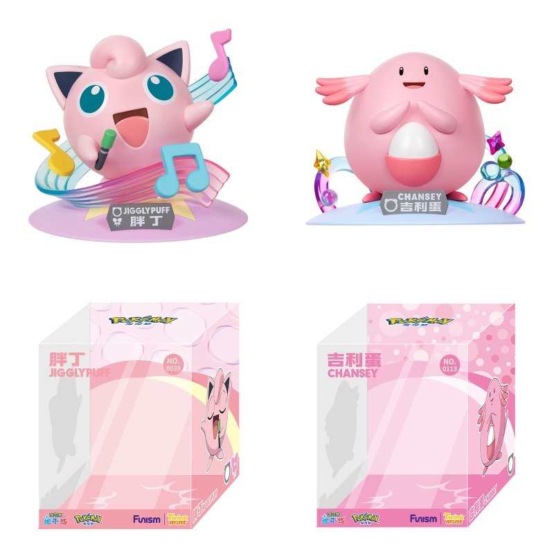 Original Genuine Pokemon Anime - Pokemon Anime Merchandise recensione e prezzo