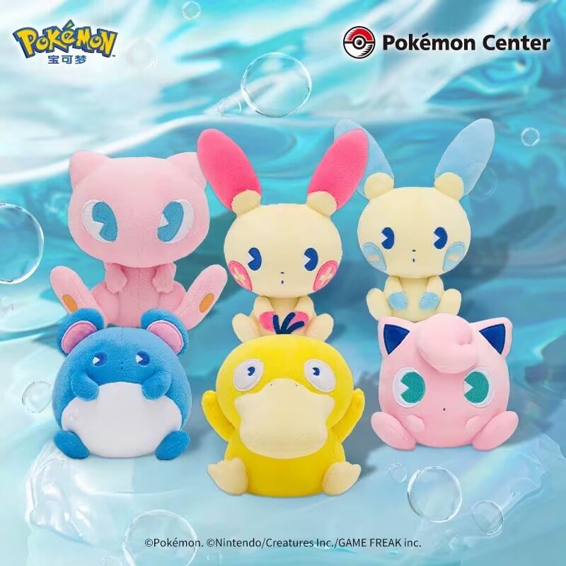 Pokémon Center Official Genuin - Pokemon Anime Merchandise recensione e prezzo