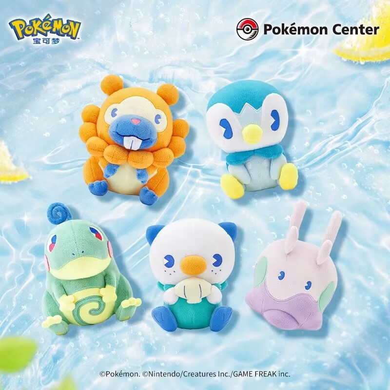 Pokémon Center Official Genuin - Pokemon Anime Merchandise recensione e prezzo