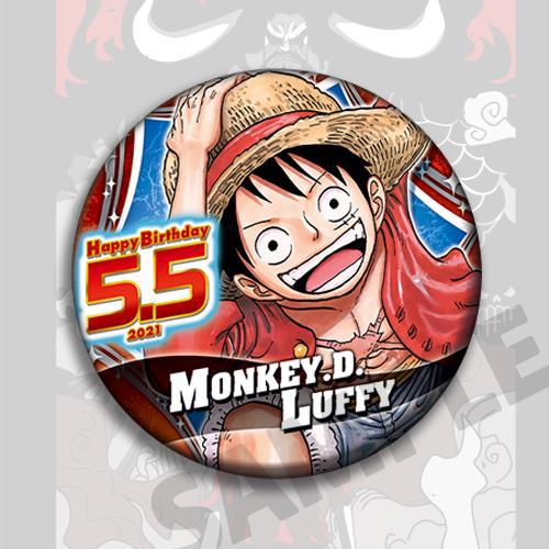One Piece Anime Badge Pin Set  - Anime Merchandise Gift recensione e prezzo