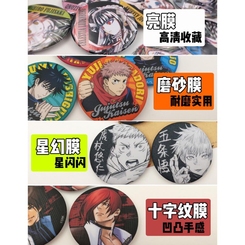 One Piece Anime Badge Pin Set  - Anime Merchandise Gift recensione e prezzo